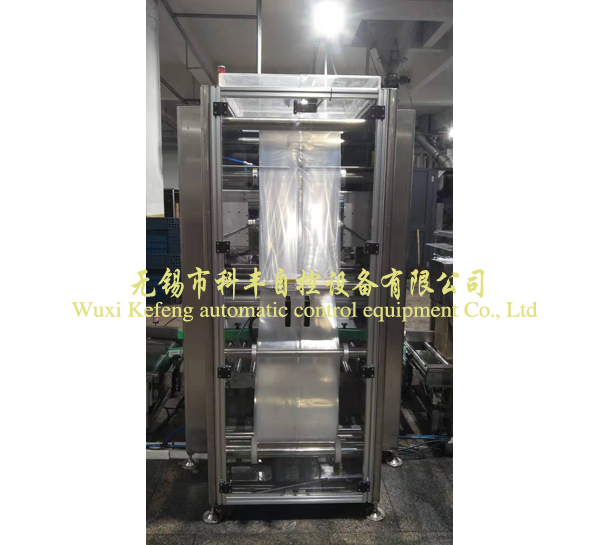 紙箱套袋機(jī)